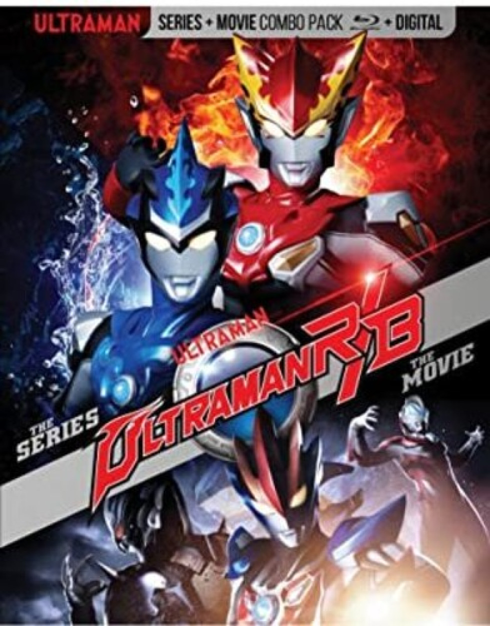 ULTRAMAN - Action Figure Limitata Tipo B Standard Con Aumento, BAS5057862 - Altezza 15cm, Plastica Colorata
